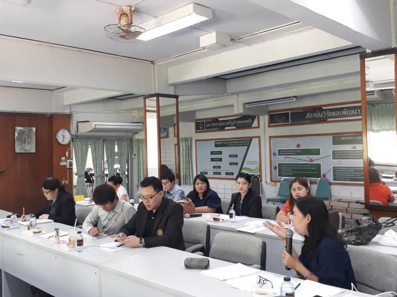 3. ประชุมผู้รับผิดชอบโครงการการแก้ไขปัญหาความยากจน วันที่ 8 พฤศจิกายน 2561 ณ ห้องประชุมสักทอง อาคาร 1 ชั้น 2
